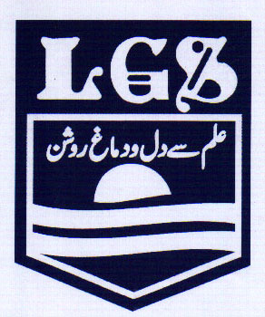 ESS - Lahore Grammar School