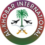AL-KHOBAR INTERNATIONAL