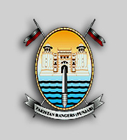 Pakistan Ranger Academy