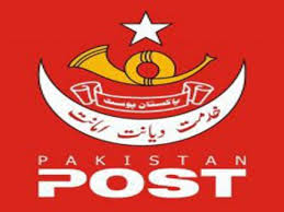 GPO - GOVT Post Office